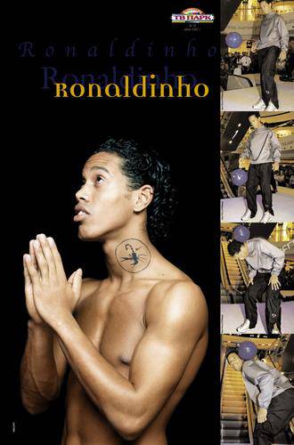 c dhino